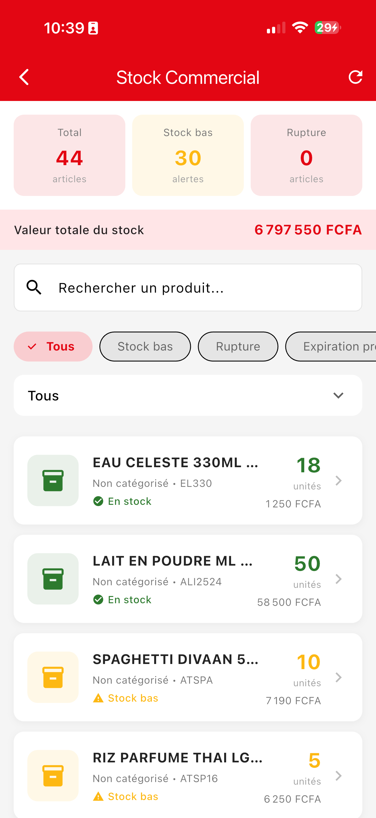 Stock Management